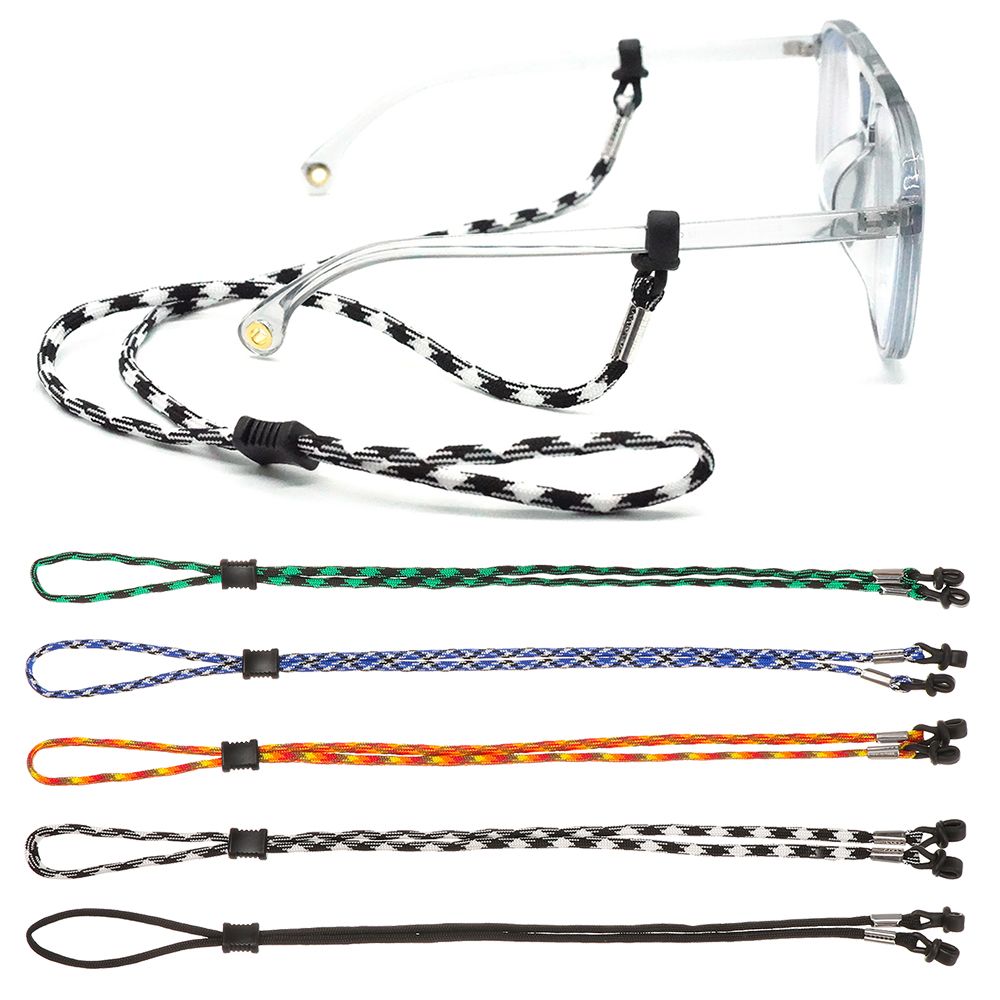 Women Men Sports Glasses Chain – обзор и цена Sunglass Retainer Cord