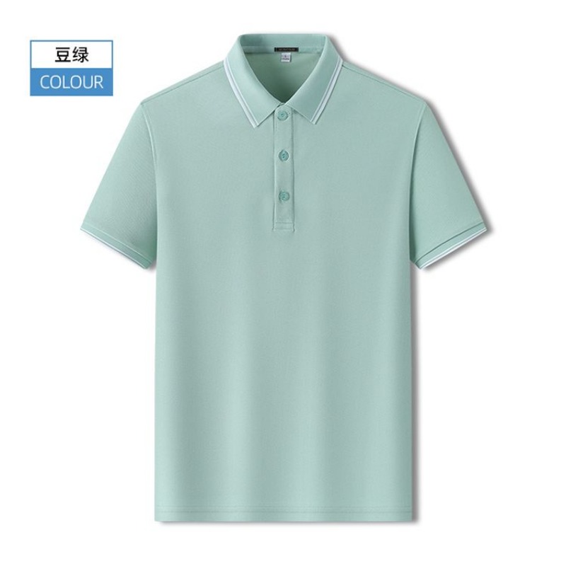 Summer Men's Slim Fit Pique Po – обзор и цена Polo Shirt Pique