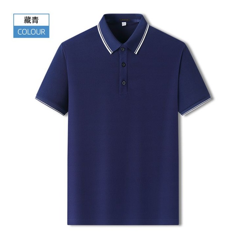 Summer Men's Slim Fit Pique Po – обзор и цена Polo Shirt Pique