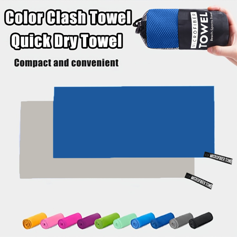 Microfiber Two-Tone Pool Towel – обзор и цена Beach Towel Large