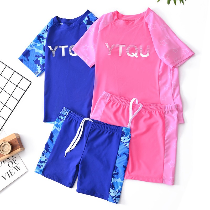 2026 Children's Two-piece Swim – обзор и цена Swim Trunk Quick Dry