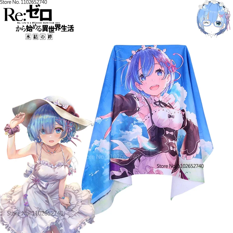 2024 Re:Life In A Different Wo – обзор и цена Beach Towel Large