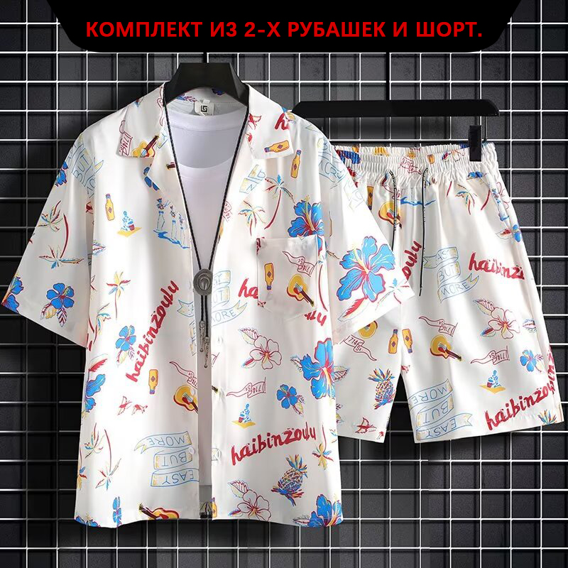 Resort Casual Short-Sleeved Sh – обзор и цена Resort Shirt Floral