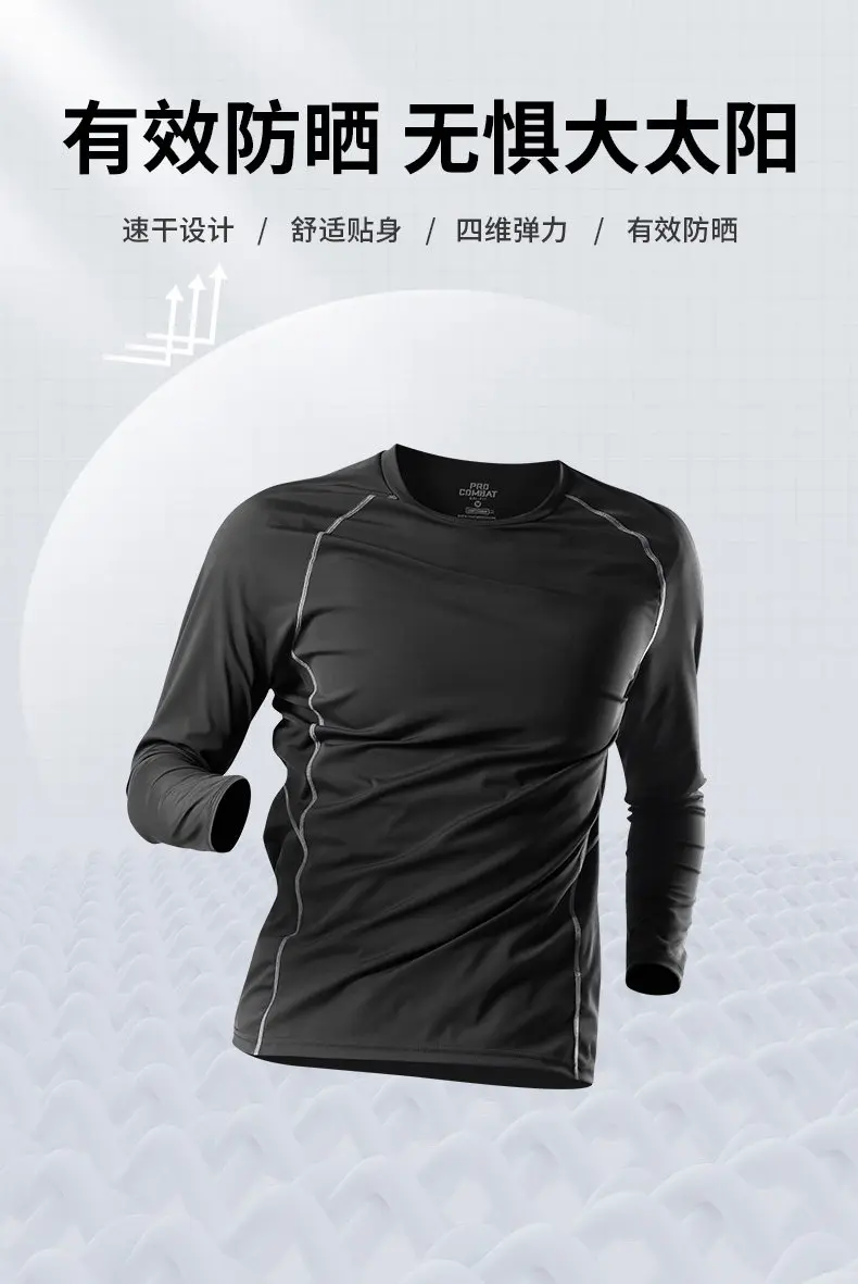 2026 New Men's Long Sleeve Swi – обзор и цена Swim Trunk Quick Dry
