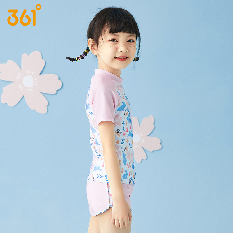 Girl Two Pieces WaterProof Spo – обзор и цена Swim Trunk Quick Dry