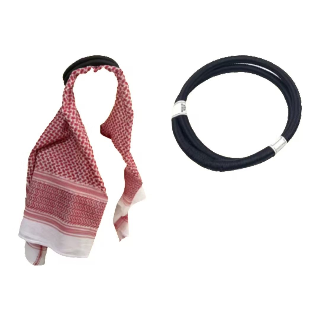 Arab Sheikh Costume Set, Saudi – обзор и цена Sunglass Retainer Cord